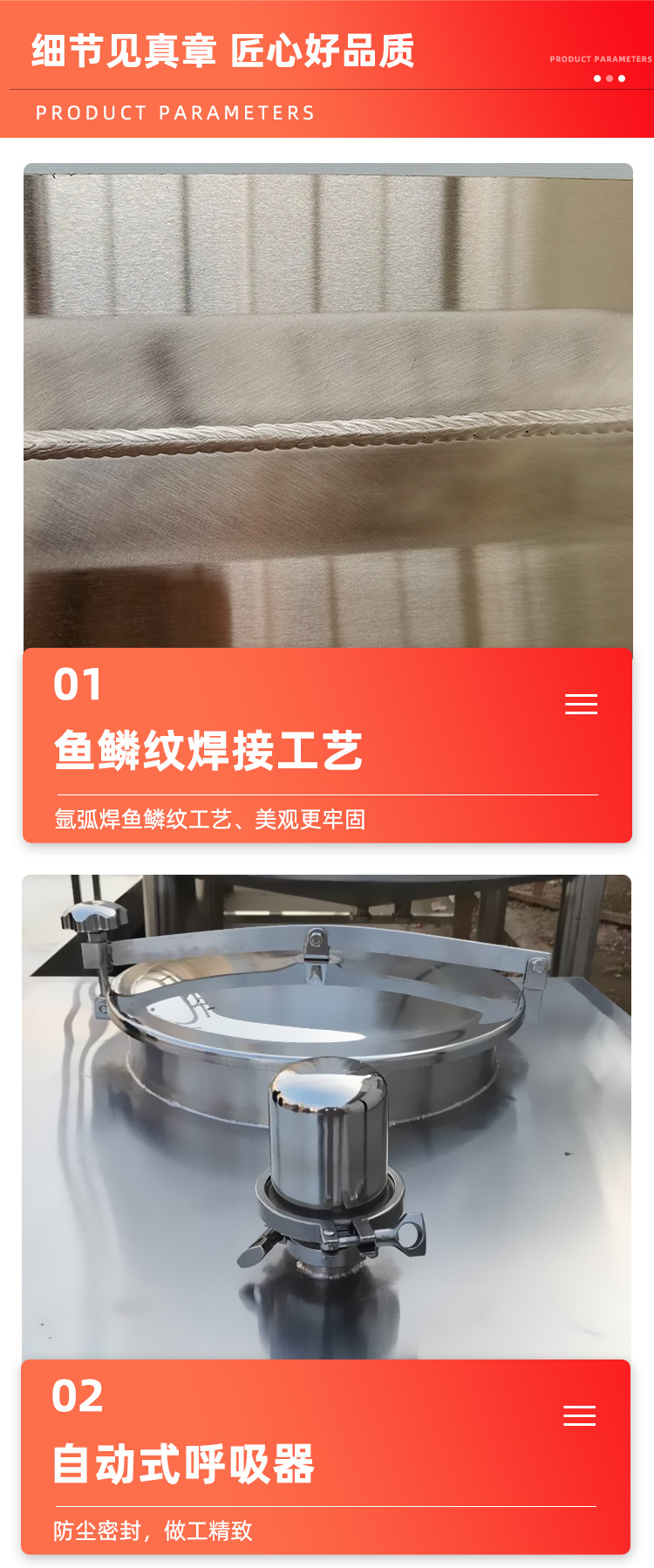 新版_08.jpg