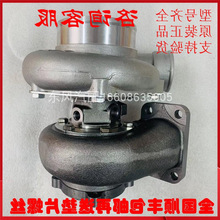 Turbo܇bIbGTX35u݆LS400-600PS