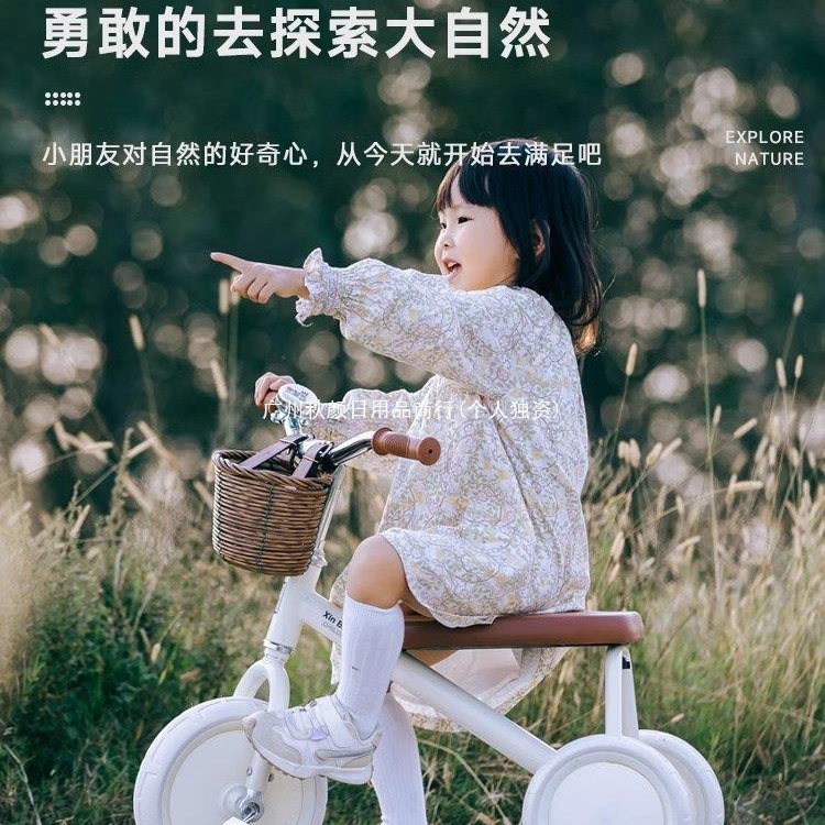 复古儿童三轮车脚踏车宝宝2-3岁三轮单车ins小孩简约脚蹬车自行车