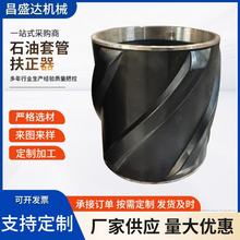 ʯ���͹������������������������ӹ�����荲��O��ʯ�����������