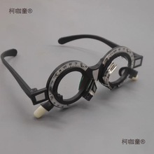 ��ԇ�R�� ԇ���� ���R��� ��ʽԇ�R�� ��� ��ɫԇ��̫��