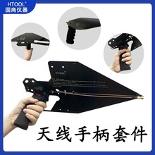 �����쾀�ֱ� HT8/HT4/HT666/HT666A/KM6-600/6000 �����쾀�ֱ�