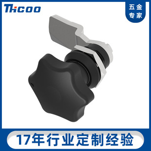 ˹��MS714-1���m���o�D���i����ʽ���ֱ��A���i��늙��T�i��늘�