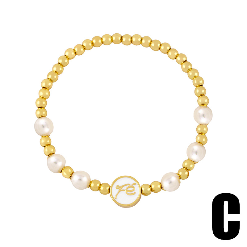 Simple cross star moon pearl elastic braceletpicture5
