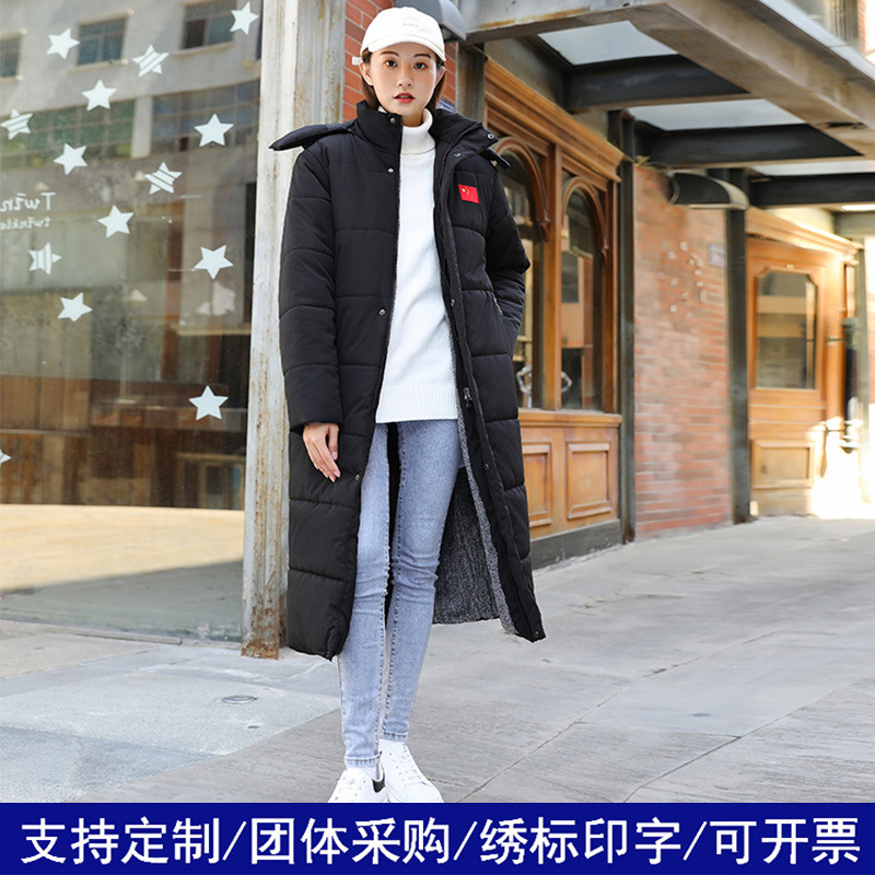Team sports cotton coat for men and women, long over-the-knee sports student cotton jacket, winter training coat, thickened cotton coat with national flag design