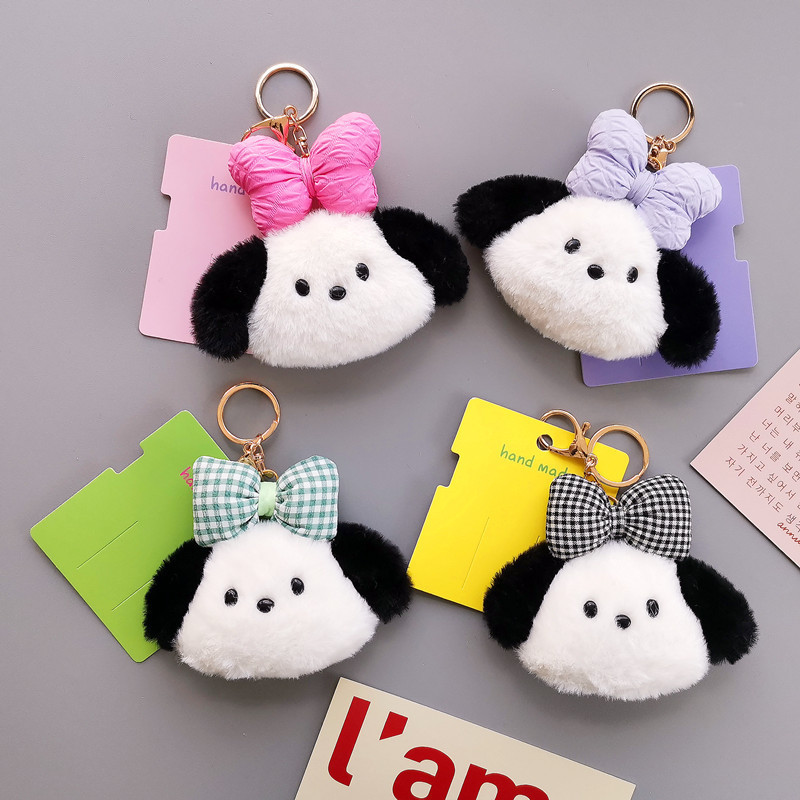 Cute Parchal Dog Doll Pendant Pendant Keychain Plush Toy Backpack Clothing Doll Machine Doll Activity Gift