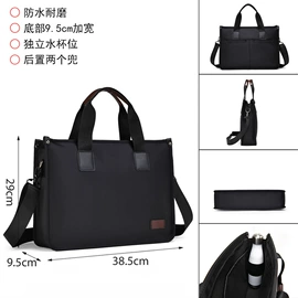 男士手提包;男士单肩包;男士公文包