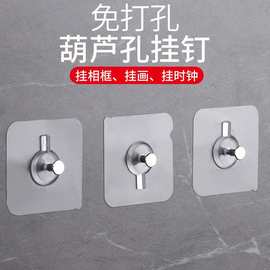免打孔无痕挂画神器强力承重隐形挂钩照片相框婚纱照壁画专用墙钉
