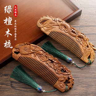 �G̴�����̴ľ���Ӱ�Ħ����L����Ů�ы������Ռ��öY�����