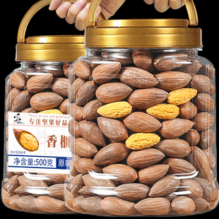 �����2024��؛����T�ߗ����خa����500g�ɹ��ʈԹ���؛��ʳ���l