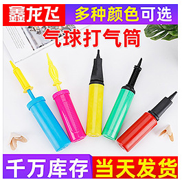 企业微信截图_1629880275137_03