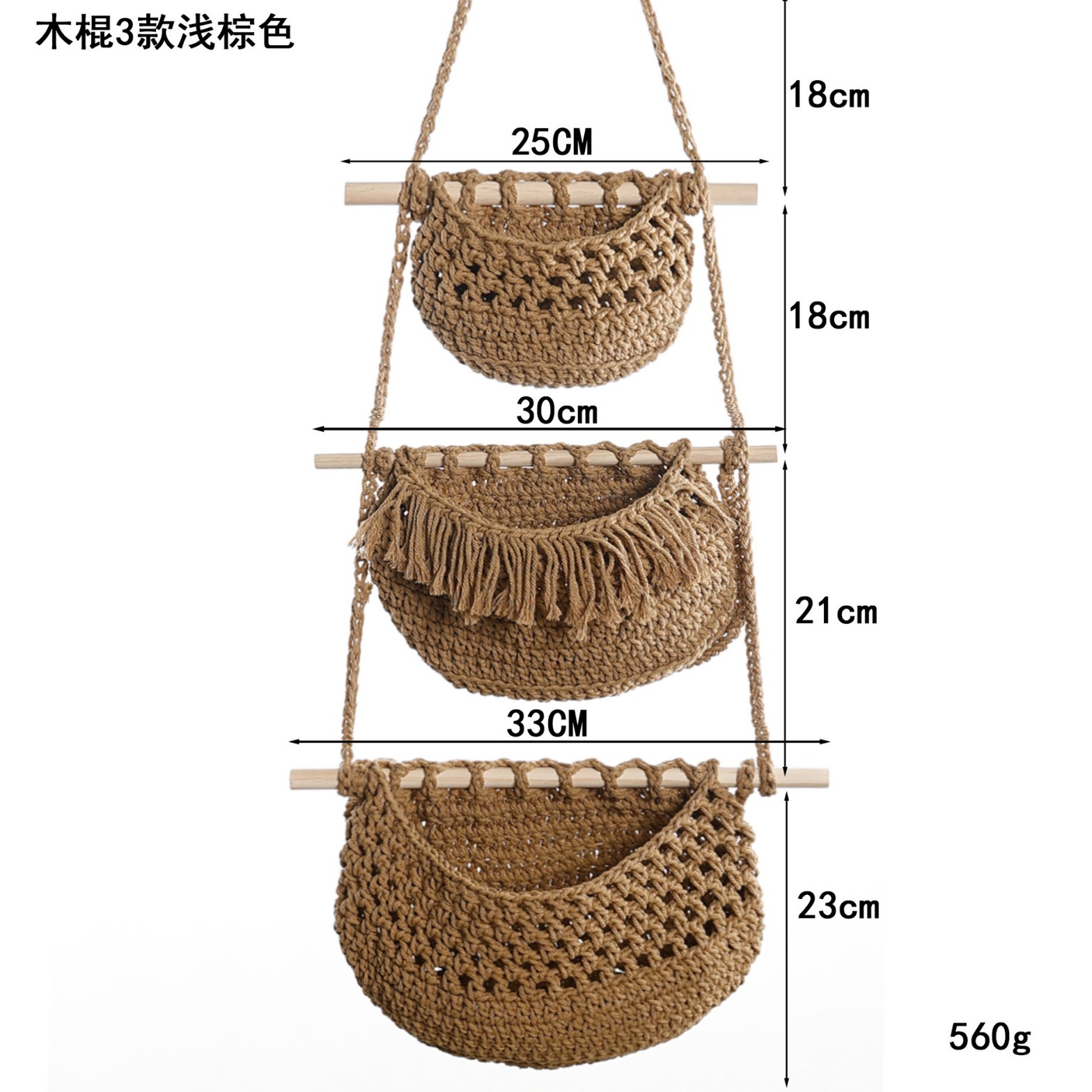 Estante de almacenamiento de la puerta de pared cuerda de algodón cuerda colgante de pared cesta colgante de pared de 3 capas almacenamiento de artículos diversos bolsa colgante