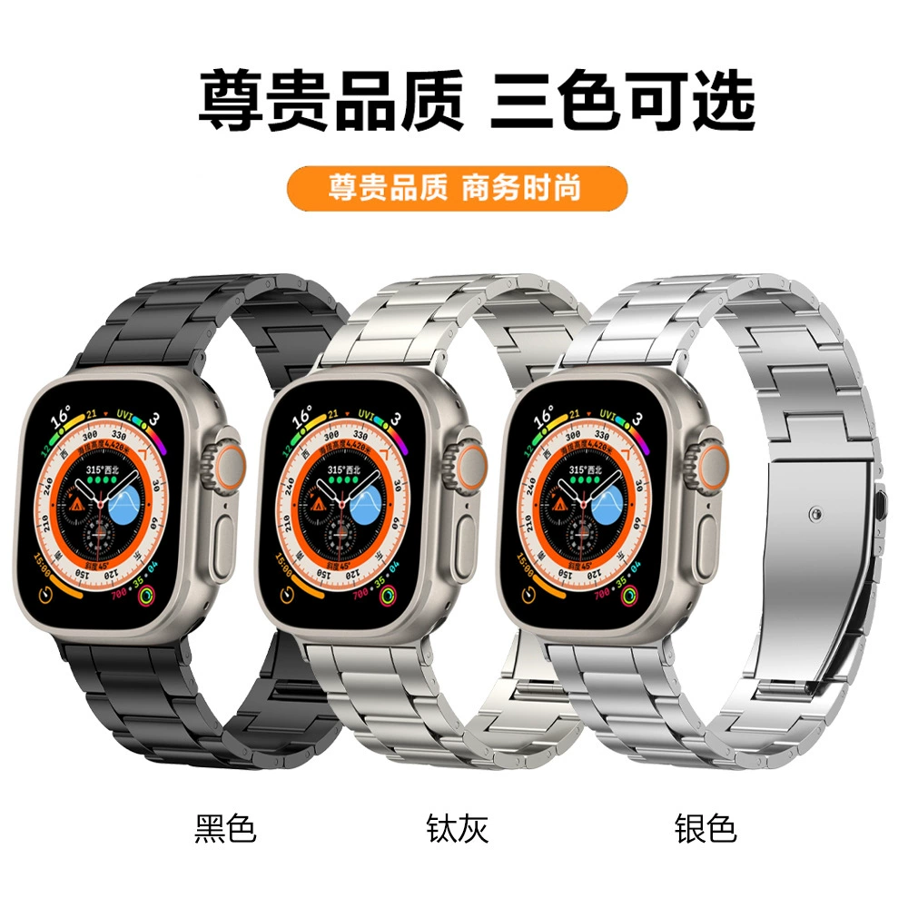 Apple, металлические золотые часы, универсальный ремешок для часов, 22 мм