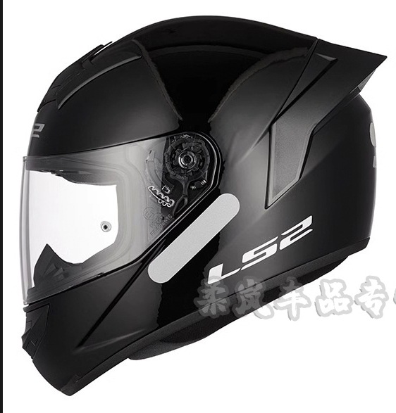 Scooter Winter FF352 | Motuoche Motosiklet kaskı (dəbilqə) - black-m