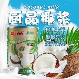 儿童读物;社科生活;四件套