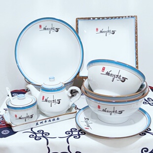 �Ї��m��������P�׉��������¿�ţ���������մ����^���ò;�