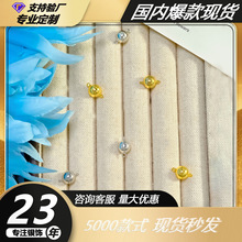 S925���y����A�������F�B�ӿ��ֹ�DIY����朴����y������
