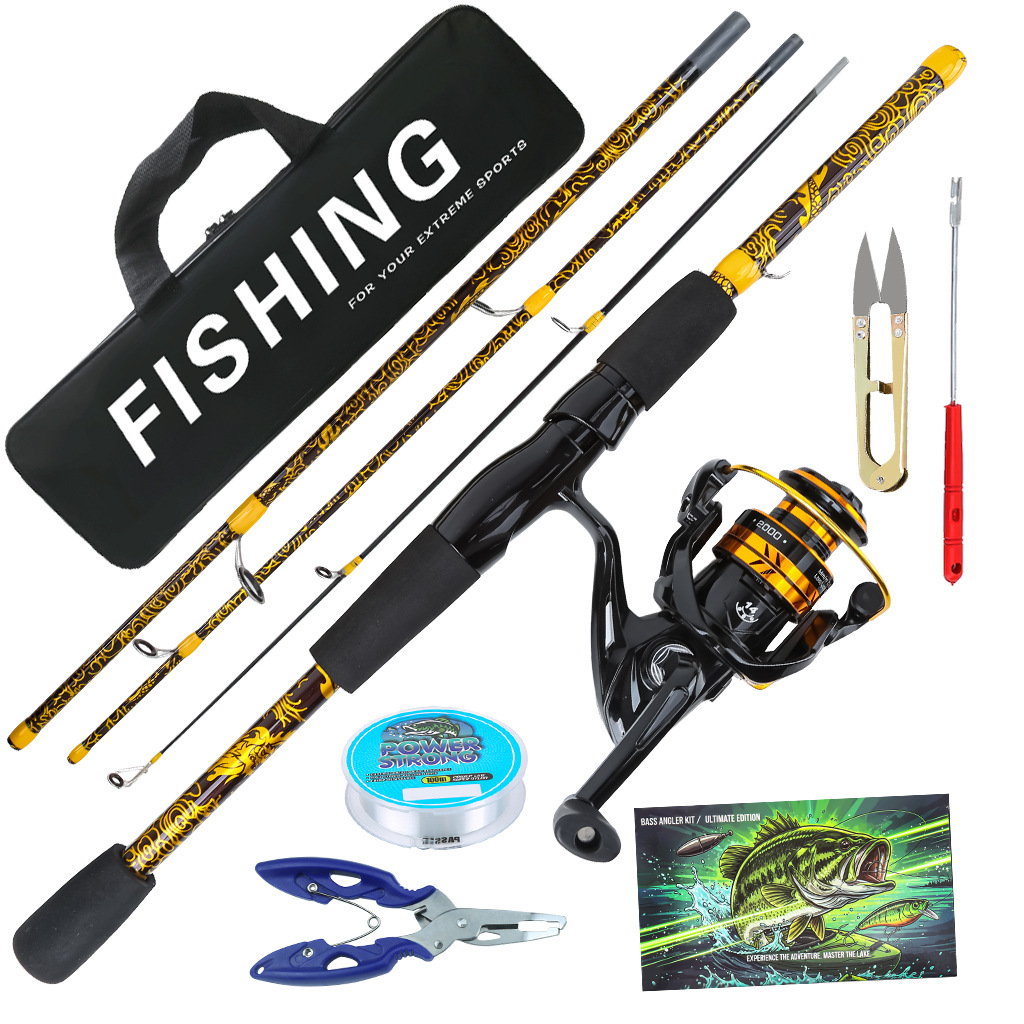 Cross-border 1.8M gold lure rod fishing gear set, fishing rod, reel, bait box, fishing supplies manufacturer wholesale customization