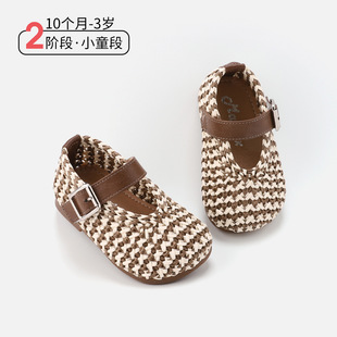 10����-3�qŮͯܛ��СƤЬ�����¿��Ь�r�аٴ���ͯЬ��