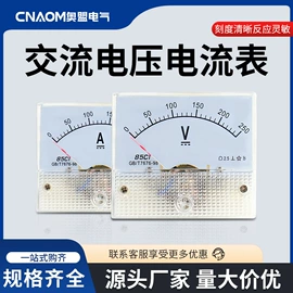 按钮开关;连接器;行程开关