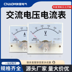 ָ�ʽ늉���85L1-A �������������ر�����늱�Cеʽ�y���x��