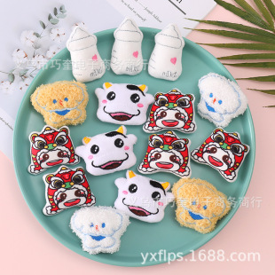 Cute Cartoon Plush Doll Pin Year of the Tiger Calf Bottle Mascot Brooch Accessories Scarf Socks Accessories