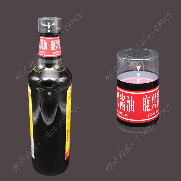 厂家销售 酱油醋热缩封口膜 调味品热缩帽 pvc热缩胶帽定制