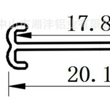 20*5明装洗墙铝槽顶角线槽灯嵌入式批灰天花悬浮回光灯槽导电槽