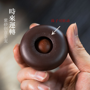 Yixing purple sand tea pet running purple clay sculpture tea set play creative style nourishing transfer beads wholesale