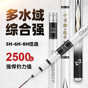 ��̼�~�ͳ�Ӳ28�{̨ី��ָ����b19�{��������~��ȫ�׏S؛Դ���l