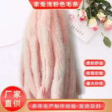 ���Ü\��ɫë�l�o�Ϸ��b���Ƥ��ñ�ӻ�߅DIY�Ʒ�ֹ�ëë߅��ë