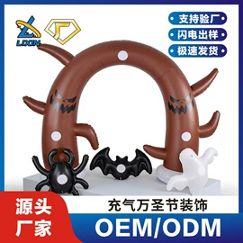 水上充气床;户外充气床;游泳池