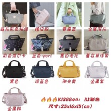 ���Q�羳K13884Ůʿ�μ��б�����������e���s���ó���