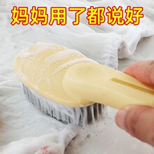 Ьˢ��ϴ��ˢܛë���ü�����ϴЬ����๦���L��ˢ��