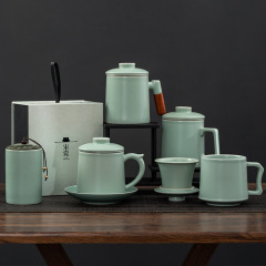 天青汝窯オフィスカップ茶水分離ティーカップ陶磁器フィルタカップ蓋付き個人カッププレゼントロゴカスタマイズ
