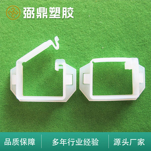 Gbws Square Cable Buckle Cable Protection Buckle