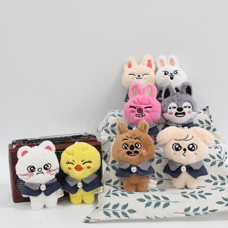 在庫あり SKzoo 表情放浪児ぬいぐるみペンダント STAY Fangcan スタードールキーホルダー