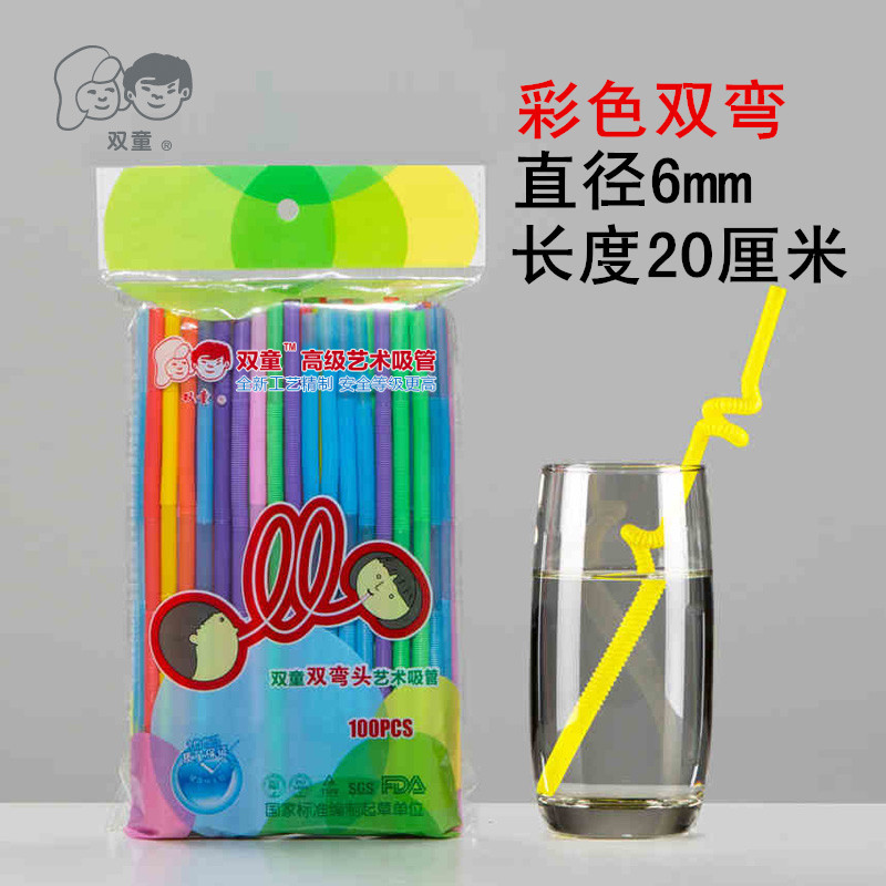 Double Elbow Transparent Straw Colorful Art Black Straw Creative Shape Disposable Plastic Beverage Juice Straw