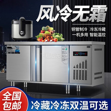 �����L��o˪����̨�����̲��ˮ��̨ѩ����ʽ�䙙����������̨