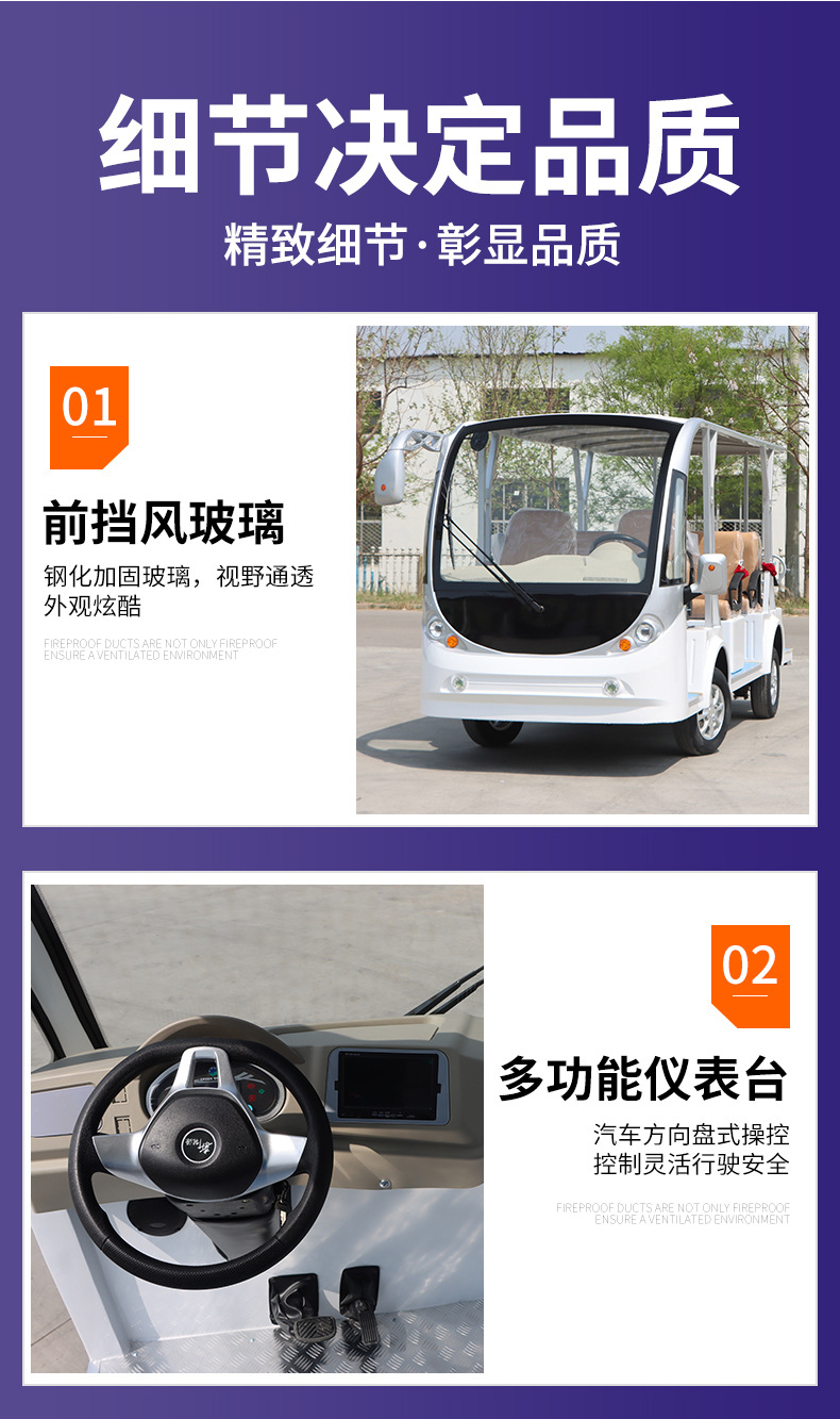 详情_09.jpg