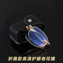 �ϻ��R��ʿ�ۯB��yʽ���岣���RƬ�ϻ����R������x��ҕ�RŮ���]