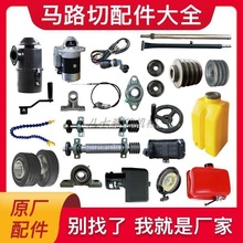 �R·�и�C�����ȫ�����c��耳�ˮ�����T������݆�SƤ��݆�V����