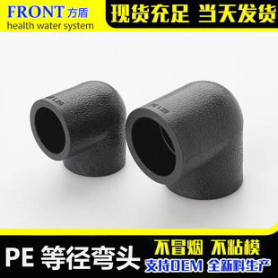 ��ɫȫ���ϳв�ʽ���۹�HDPE�ܲ�������^90�ȏ��ӏ��^PE�ȏ����^