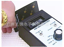 AIC-2000空气负离子测试仪 AIC2000