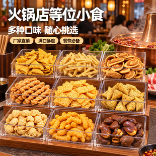 �S������ɢ�b��ʳƷ 偰ͼ�����l�����ʳ������e��ʳ���l
