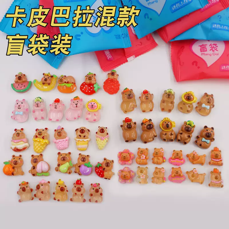 ซองสุ่มโมเดลเรซิ่นจิ๋ว ตกแต่ง DIY