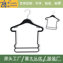 痕跡のない滑り止めのプラスチックの服は多機能の子供の一体の服を支えて卸売りの男女の水着の棚のワンピースの水着のハンガーを掛けます。