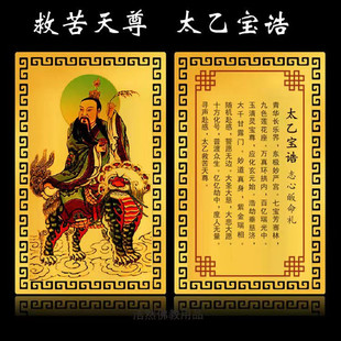 �S�ҹ��� ����Ƭ̫��������� ����̫�Ҍ��a���ٷ𿨵���