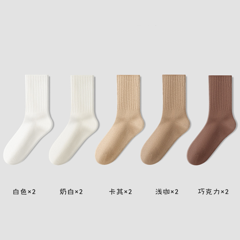 春秋用純綿靴下 女性用 防臭 吸汗 レディース ミドル丈ソックス シームレス 毛玉防止 綿靴下 諸曁靴下卸売|undefined