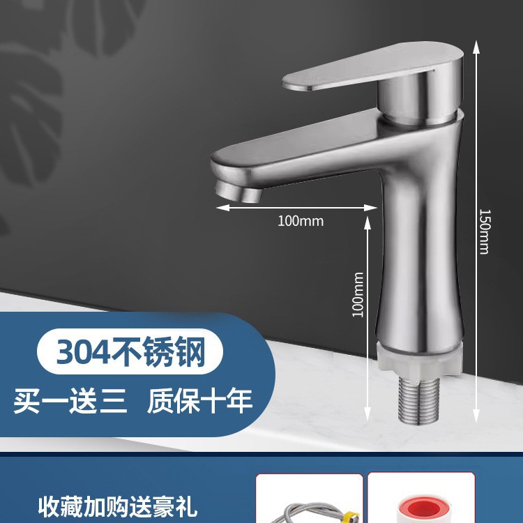 Baño de cobre todo lavabo grifo lavabo grifo frío y caliente lavabo único frío lavabo doméstico lavabo